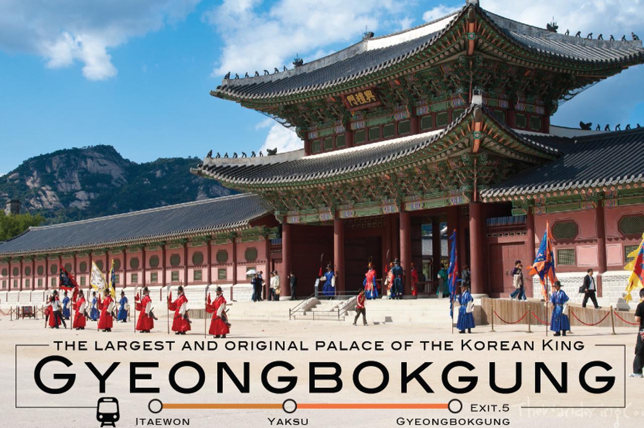 G Guesthouse Itaewon In Сеул Экстерьер фото